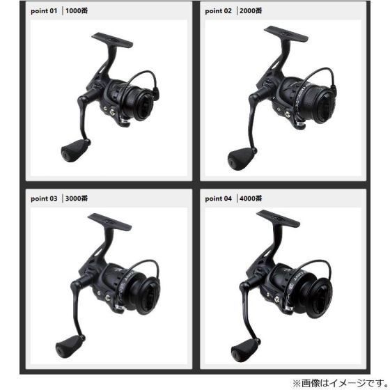 プロックス Nrs1000s ネロスト 1000s の釣具販売 通販ならfto フィッシングタックルオンライン