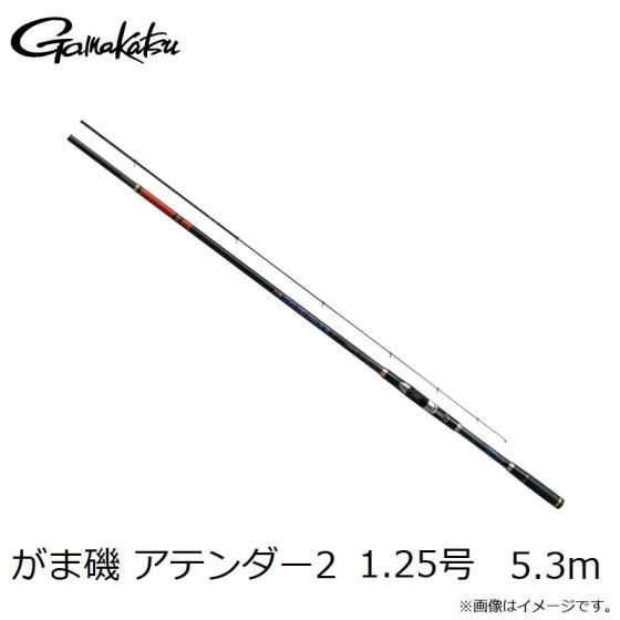 がまかつ　アテンダー2 1.25ー53 Amazon.co.jp: がまかつ アテンダーⅡ（0.6-53、1.25-53