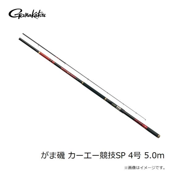 がまかつ がまはえ 四五 がまかつ がまはえ 四五 がまかつ がまはえ 四五