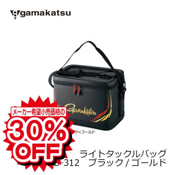 LUXXE (2025年春夏新製品)がまかつ/ラグゼ PEミニシザー9cm