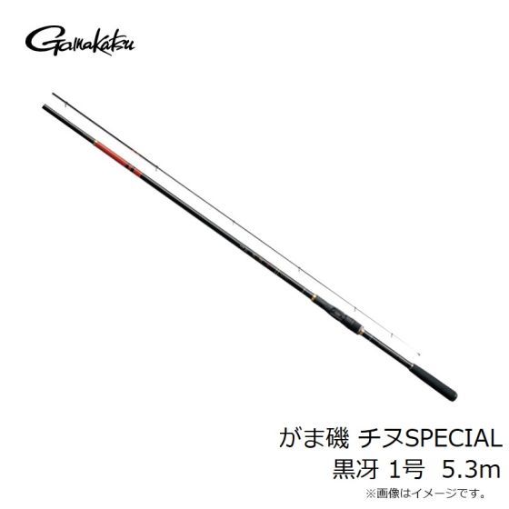 がまかつ がま磯 チヌSPECIAL 黒冴 1号 5.3mの釣具販売、通販ならFTO