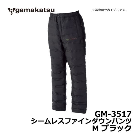 がまかつ（Gamakatsu） GM-3517 シームレスファインダウンパンツ