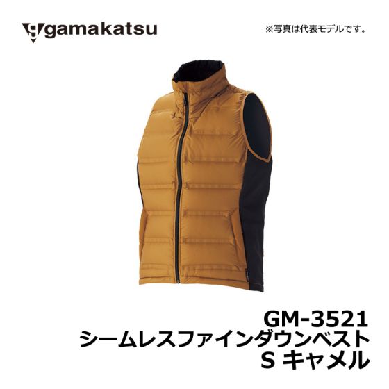 がまかつ　ダウン gm-3491_04.jpg