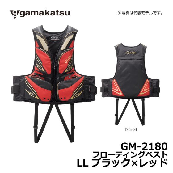 がまかつ Gamakatsu フローティングベスト がま磯モデルブラック×レッド がまかつ フローティングベスト GM-2187 ブラック×レッド L