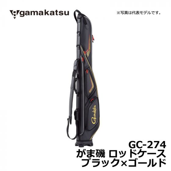 がまかつ（Gamakatsu）　GC-274　がま磯 ロッドケース　ブラックxゴールド