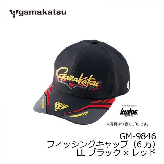 がまかつ(Gamakatsu) フィッシングキャップ ブラック/レッド きよ L