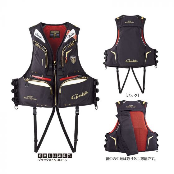 がまかつ（Gamakatsu） GM-2184 ウィンドストッパー