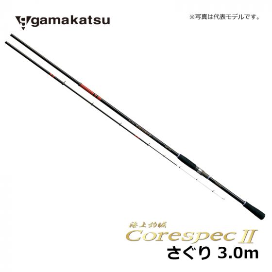 がまかつ（Gamakatsu）　海上釣堀　コアスペックII さぐり　3.0m