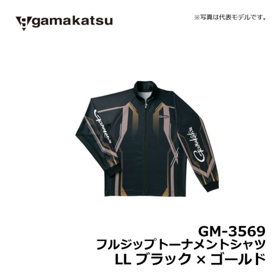 新品 シマノ リミテッド プロ フルジップ シャツ SH-107V ブラック