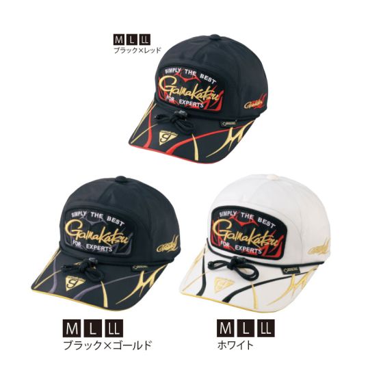 【完売】  がまかつ（Gamakatsu） GM-9859 ゴアテックスⓇ キャップ ウェア