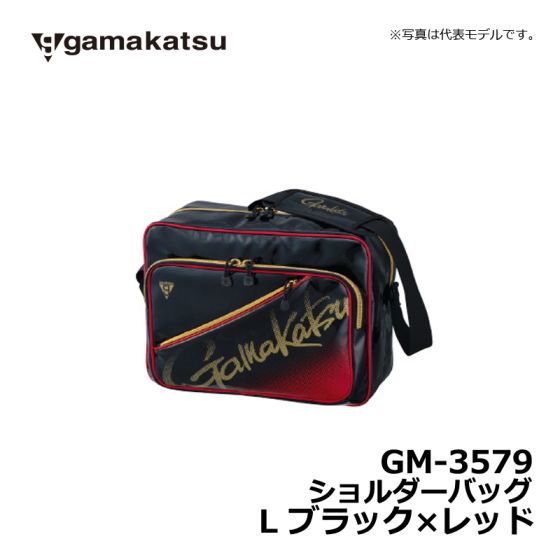 がまかつ(Gamakatsu) GM-3579 ショルダーバッグ L ブラック×レッド 包装・送料無料 がまかつ フィッシングバッグ レッド その他