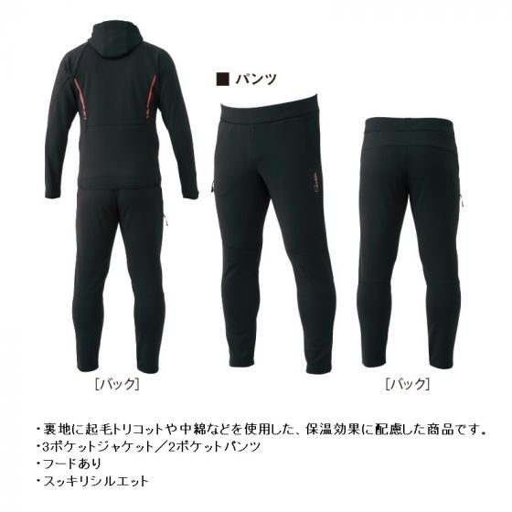 【超ポイント祭?期間限定】 がまかつ GM-3590 の釣具販売 ブラック M ブ スウェットスーツ ウェア