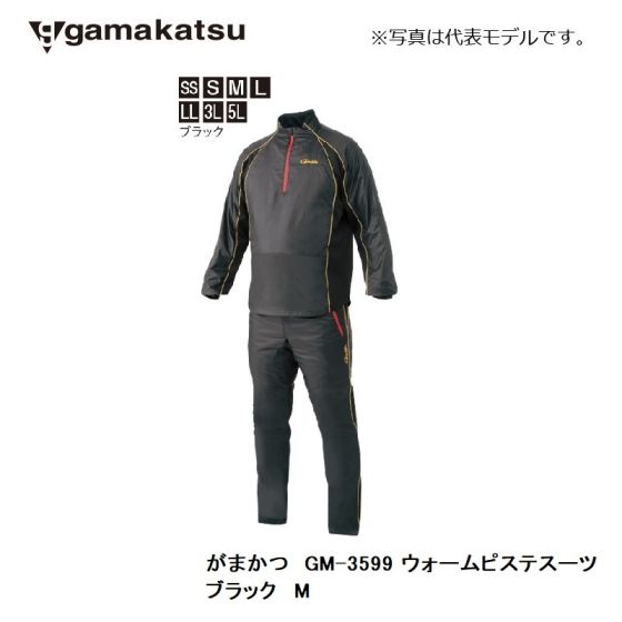 がまかつ(Gamakatsu) ウォームピステスーツ GM3599 ブラック×レッド