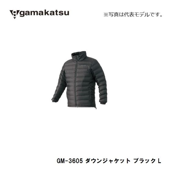 特価　がまかつ　ダウンパーカー GM3605 ブラック×レッド Lサイズ Gamakatsu がまかつ ダウンスーツ GM3605 : 大塚釣具 - 通販