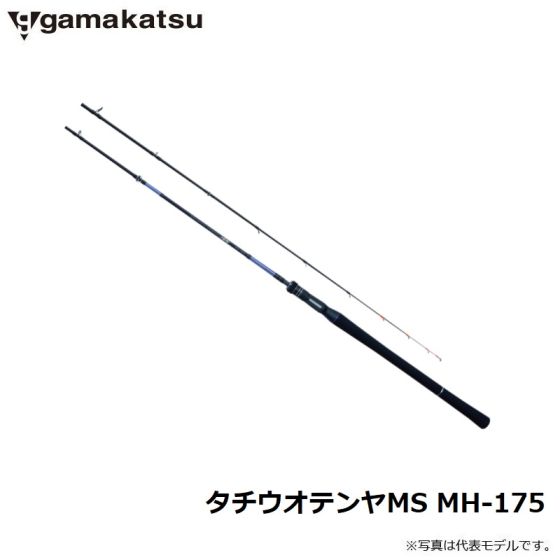 がまかつ タチウオテンヤMS MH-175の釣具販売、通販ならFTO