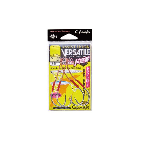 がまかつ GA045 アシストフック バーサタイル #1の釣具販売、通販なら