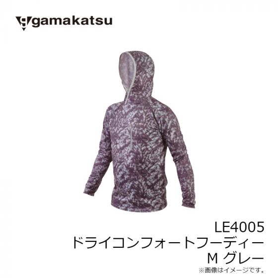 がまかつ LE4005 ドライコンフォートフーディー M グレーの釣具