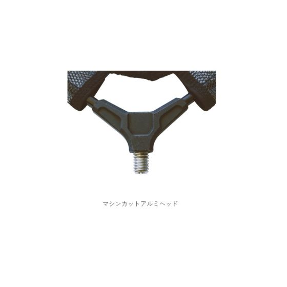 ネット付き　ルヴィ 4個セット LUXXE がまかつ/ラグゼ フィッシュケア ランディングネット