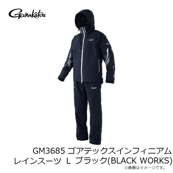 ゴアテックスインフィニアムTM レインスーツ(BLACK WORKS