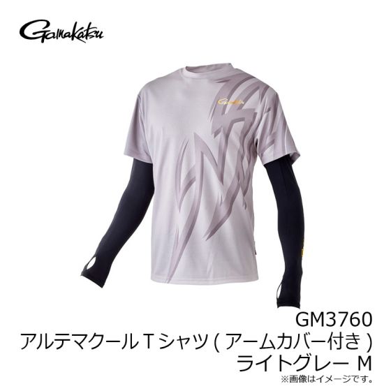 Gamakatsu アルテマクールTシャツ GM3760 Mサイズ ロングスリーブTシャツ GM3769 | がまかつ