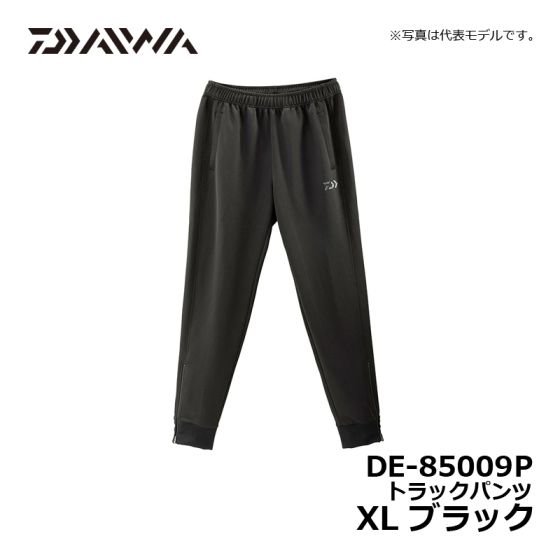 ダイワ Daiwa De p トラックパンツ Xl ブラックの釣具販売 通販ならfto フィッシングタックルオンライン ダイワ Daiwa De p トラックパンツ Xl ブラックの釣具販売 通販ならfto フィッシングタックルオンライン