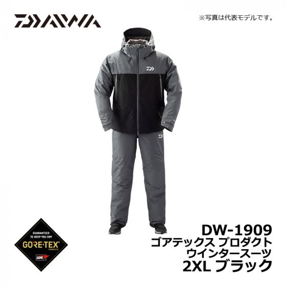 商品説明DAIWA DW-1909 ゴアテックス プロダクト ウィンタースーツ XL