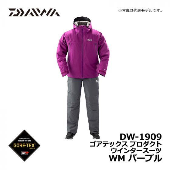 ダイワ（Daiwa） DW-1909 ゴアテックス プロダクト ウィンタースーツ