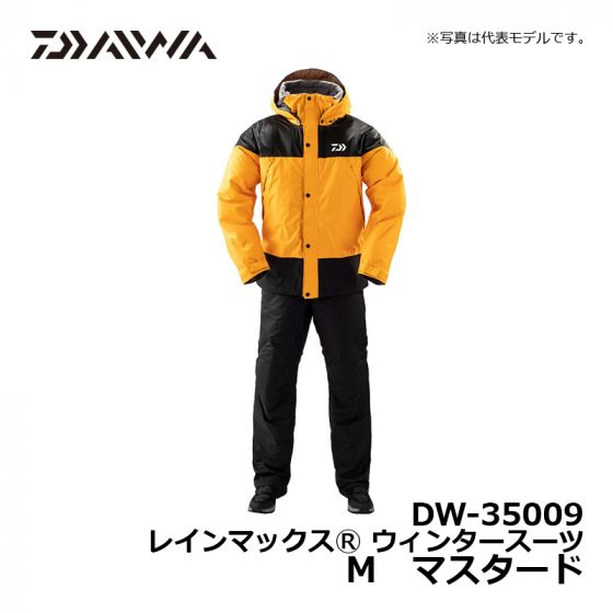 ダイワ（Daiwa） DW-35009 レインマックスⓇ ウィンタースーツ M