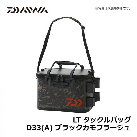 ダイワ（Daiwa） LT タックルバッグ D33(A) ブラックカモフラージュの