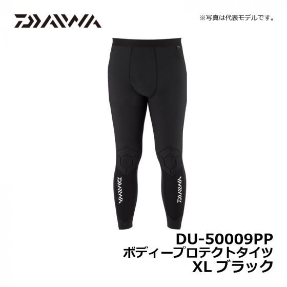 ダイワ Daiwa コンプレッションアンダーシャツ＆アンダータイツ