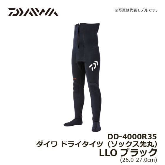 MAサイズ DAIWA PV-4005W25 プロバイザー タイツ 鮎タイツ