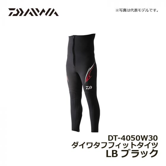 ダイワ（Daiwa）　DT-4050W30　ダイワ タフフィットタイツ　LB　ブラック