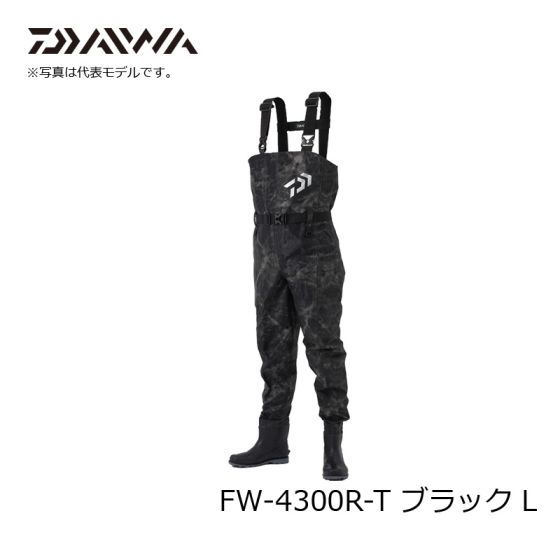 ダイワ　ウェーダーFW-4300R-T　LLサイズ Amazon | ダイワ(DAIWA) タイトフィットブレスラジアルジップ