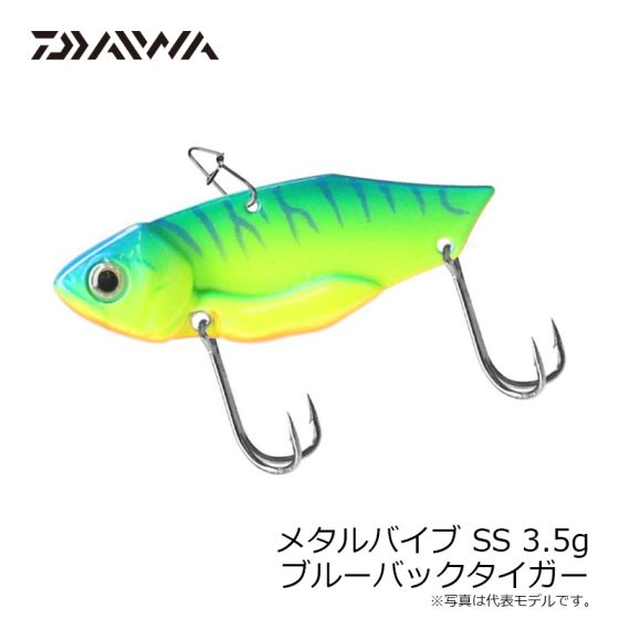 ダイワ メタルバイブSS 3.5g ブルーバックタイガーの釣具販売、通販