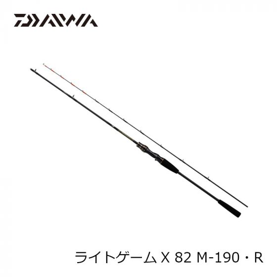 DAIWA ライトゲームX 82M-190