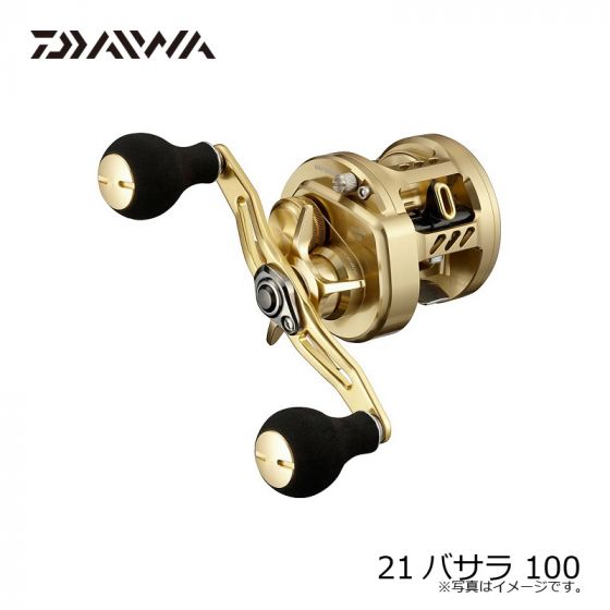激安ブランド ダイワ 21バサラ 2021年4月発売予定の釣具販売、通販ならFTO 100 リール