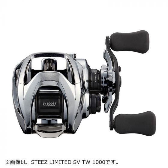 DAIWA STEEZ LIMITED TW 1000H