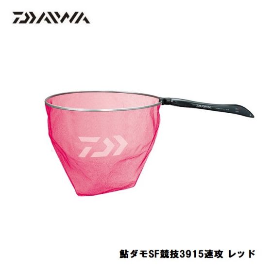ダイワ (Daiwa) 鮎ダモSF 競技3915 速攻 レッド釣具販売、通販ならFTO 