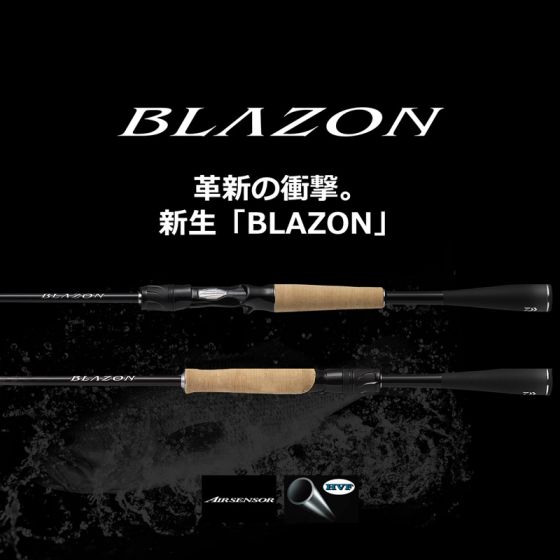 ブレイゾンC66ML-2 Amazon | ダイワ(DAIWA) バスロッド ブレイゾン C66M+ -2・G