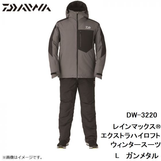 ダイワ エクストラハイロフトウィンタースーツ L DAIWA DW-3220-