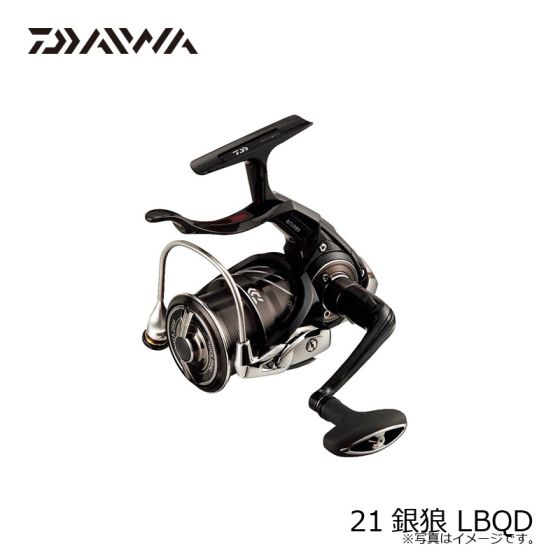 ダイワ スピニングリール 21 銀狼LBQD 2021年モデル 銀狼LBQD(リール)｜DAIWA