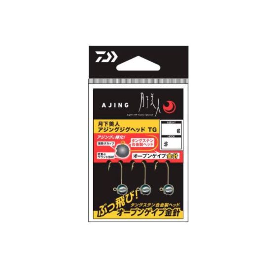 ダイワ 月下美人 アジングジグヘッドTG 0.5g #12の釣具販売、通販なら