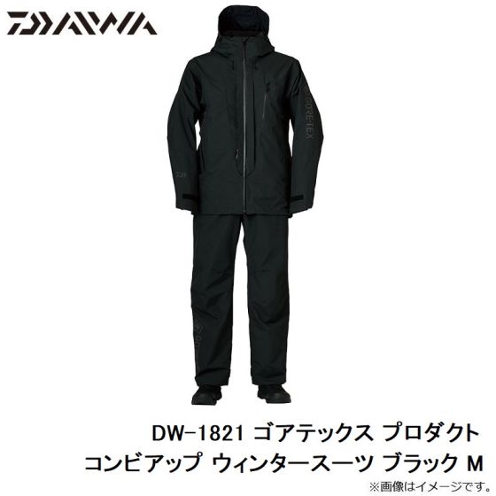 ダイワ　ウィンタースーツ　ゴアテックス　Mサイズ ダイワゴアテックスウィンタースーツMサイズ