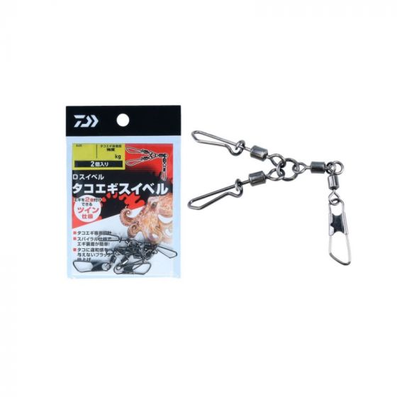 ダイワ Dスイベル タコエギスイベル LLの釣具販売、通販ならFTO
