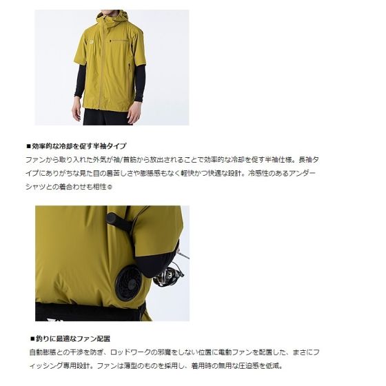 ☆新品☆ダイワ　ウィンドジャケット　DJ-3320　オーシャンブルー 在有即日発送 ダイワ(DAIWA) ウィンドジャケットXLオーシャン
