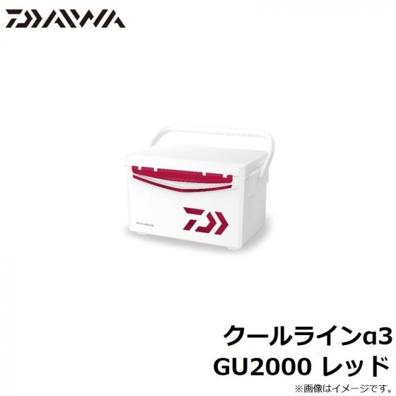 ダイワ クールラインα3 GU2000 レッドの釣具販売、通販ならFTO