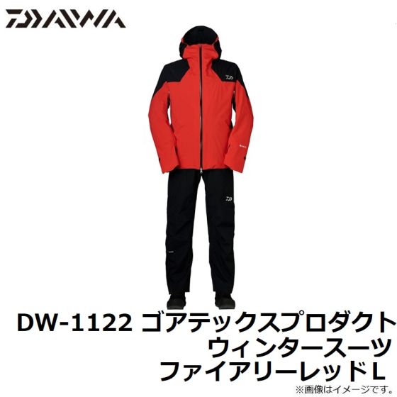 ダイワ DW-1220 sizeL（ダイワ ゴアテックス プロダクト