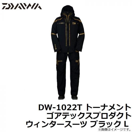 ダイワ DW-1022T トーナメント ゴアテックスプロダクト ダイワ DW-1022T トーナメント ゴアテックスプロダクト