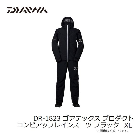 DAIWA（釣り） ダイワ DR-1823 ゴアテックス プロダクト コンビ