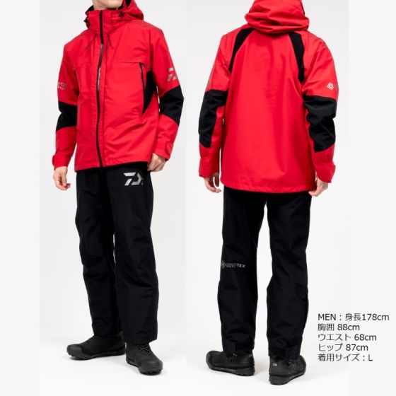 ダイワ ゴアテックス コンビアップレインスーツ DR-18009 Lサイズ